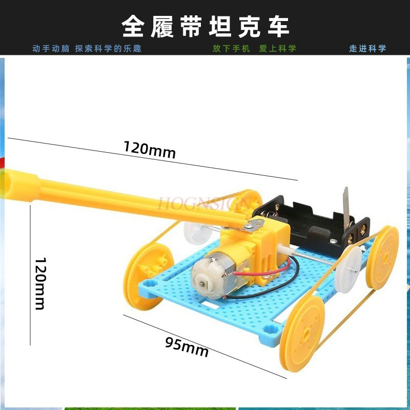 Science And Invention - 1pcs Set Assembly Handmade DIY Material