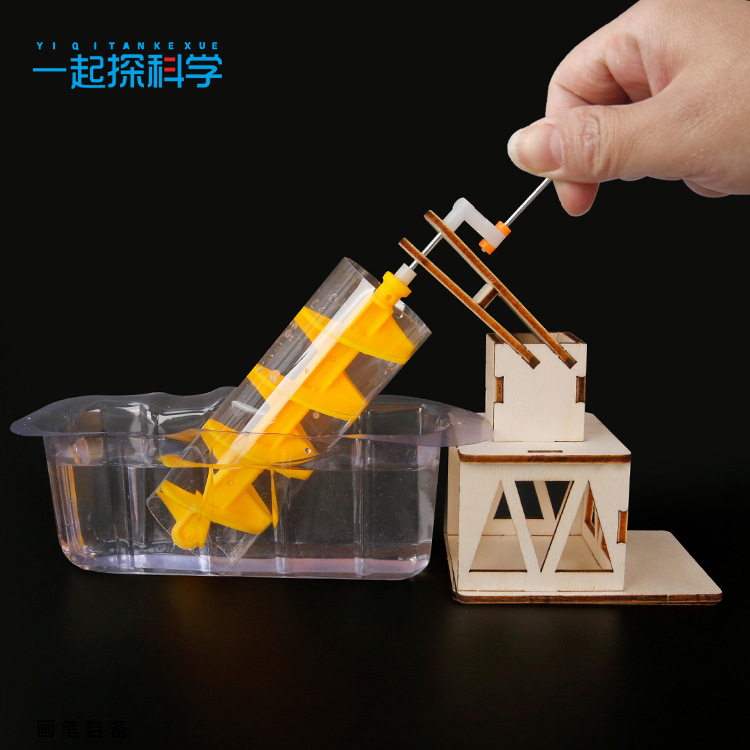 Science Toys Diy - Scientific Experiment Archimedes Water Wheel Children's