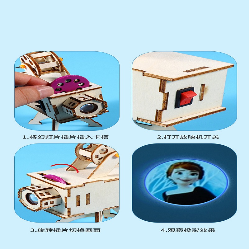 DIY Wooden Science Project Mod - Science Toys Diy 评论和价格