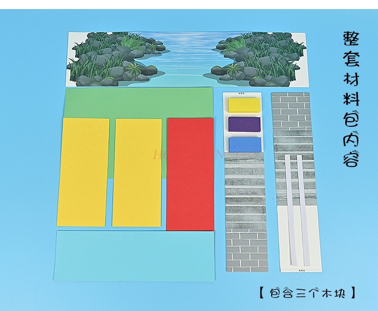Paper bridge handmade DIY scie - Science And Invention 评论和价格