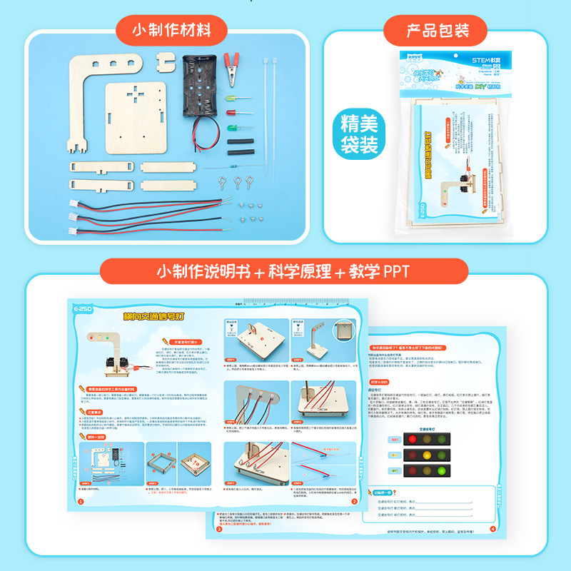 Mini Kids Science Experiment f - Science Toys Diy 评论和价格