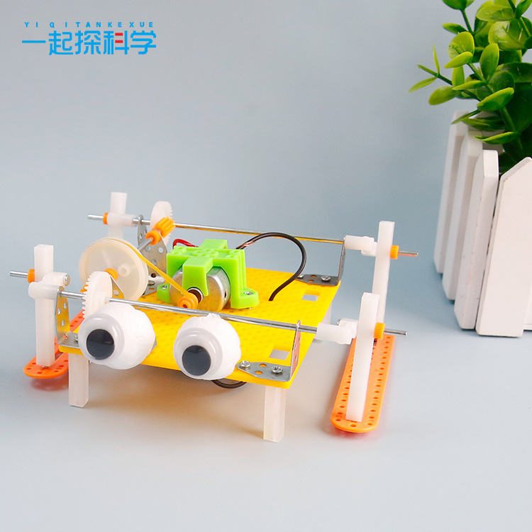 Kids Science Technology Small  - Science Toys Diy 评论和价格