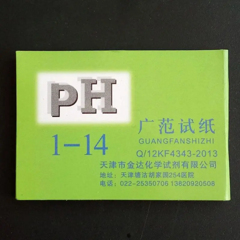 72 Pieces Water Test Strips Aq - Water Testing Kit 评论和价格