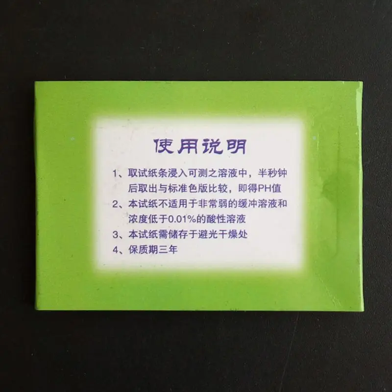 72 Pieces Water Test Strips Aq - Water Testing Kit 评论和价格