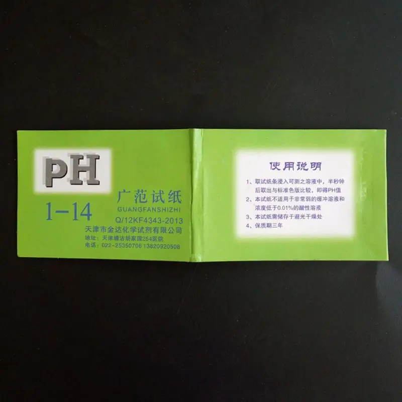 72 Pieces Water Test Strips Aq - Water Testing Kit 评论和价格