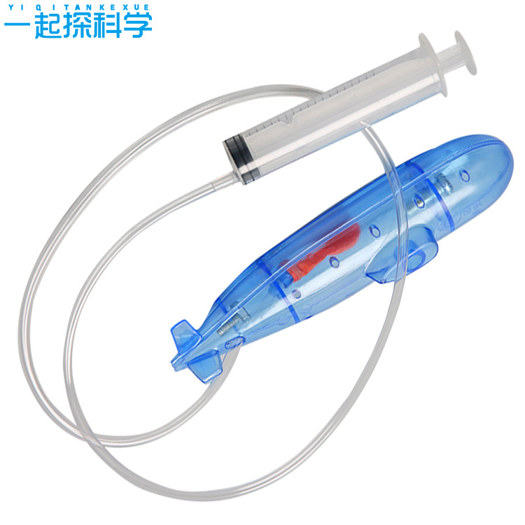 Students Homemade Submarines D - Science Toys Diy 评论和价格