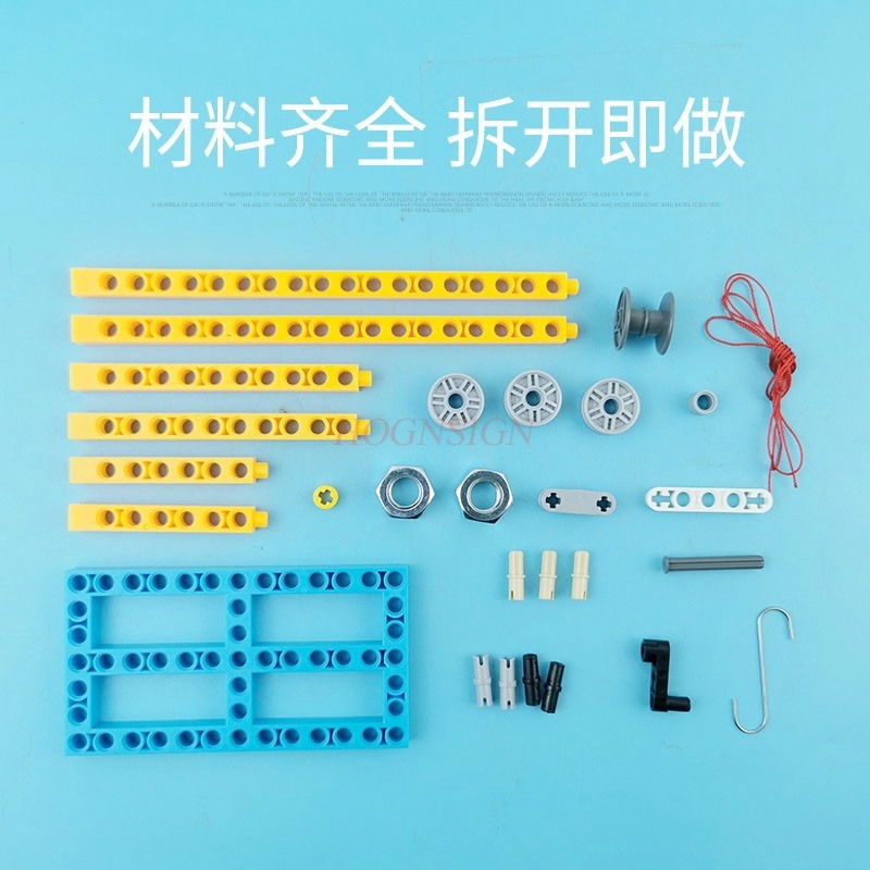 1set Pulley block physical sci - Science And Invention 评论和价格
