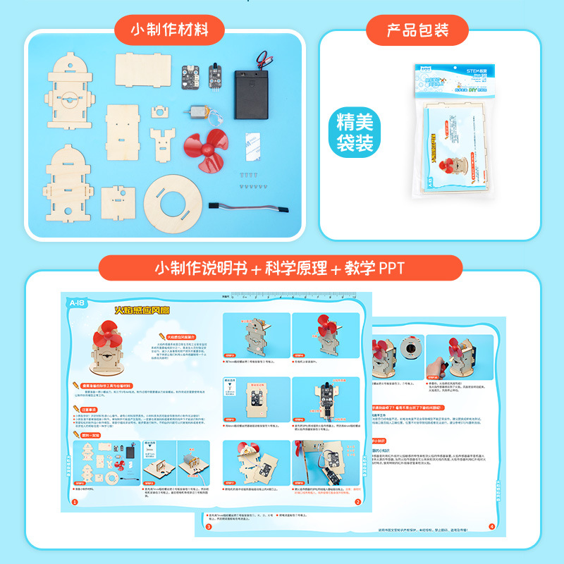 Science Experiment Set Handmad - Science And Invention 评论和价格