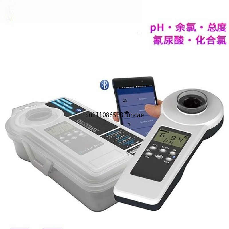Portable Swimming Pool Water Q - Water Testing Kit 评论和价格