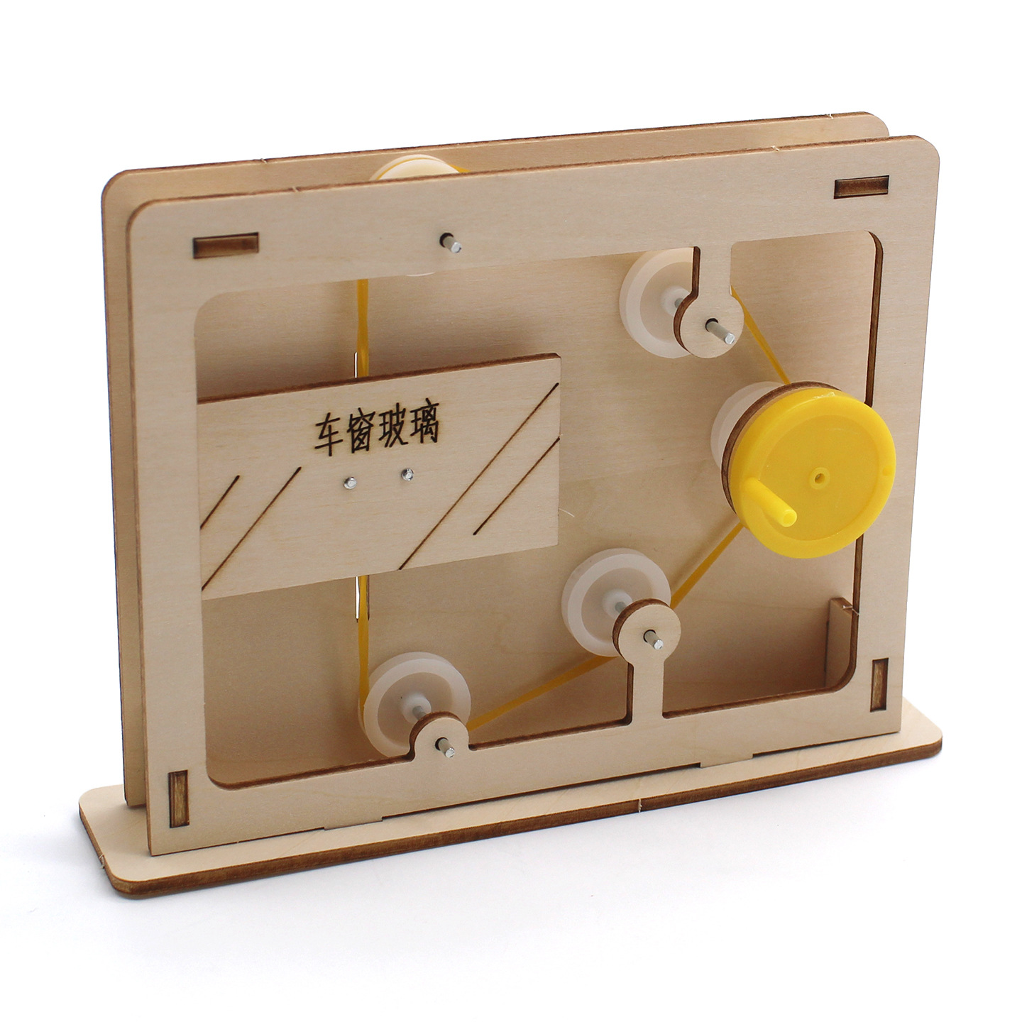 Educational Rope-and-Pulley Mo - Science Toys Diy 评论和价格