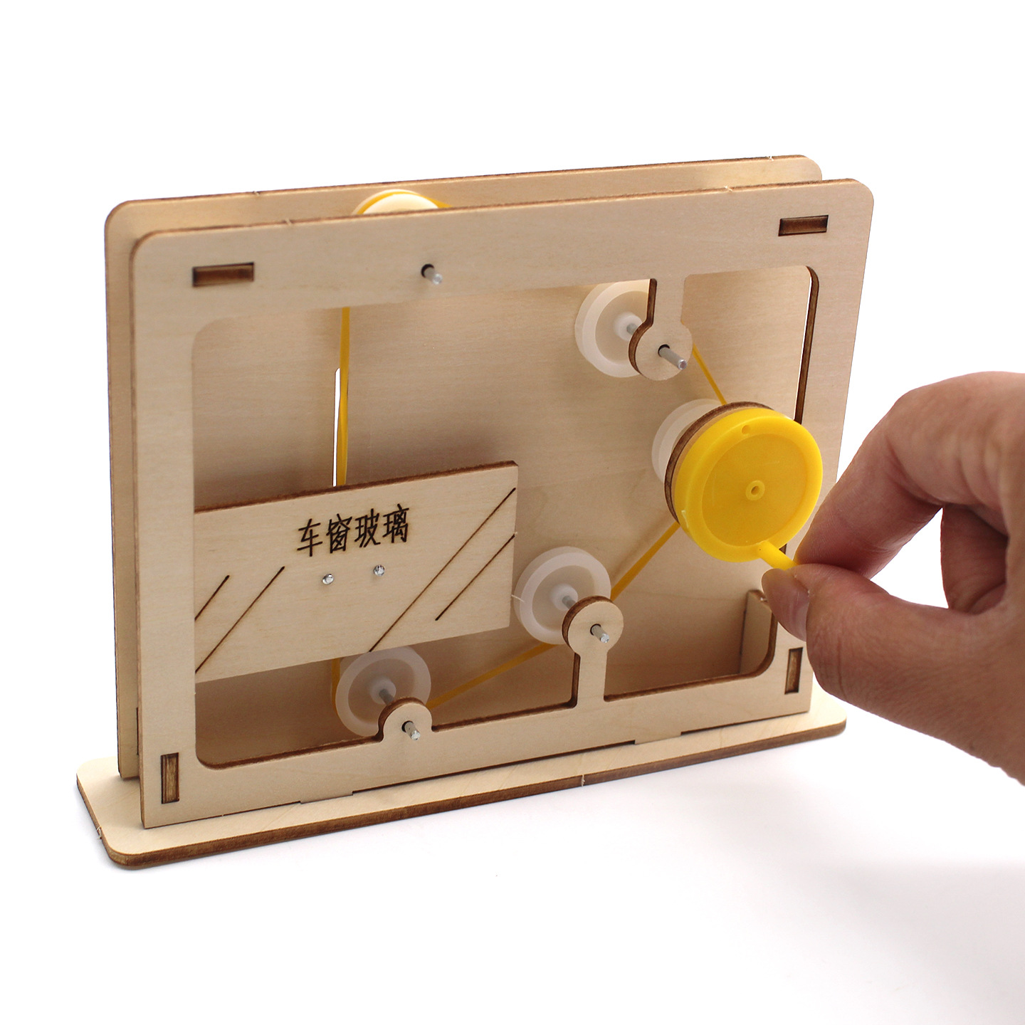 Educational Rope-and-Pulley Mo - Science Toys Diy 评论和价格