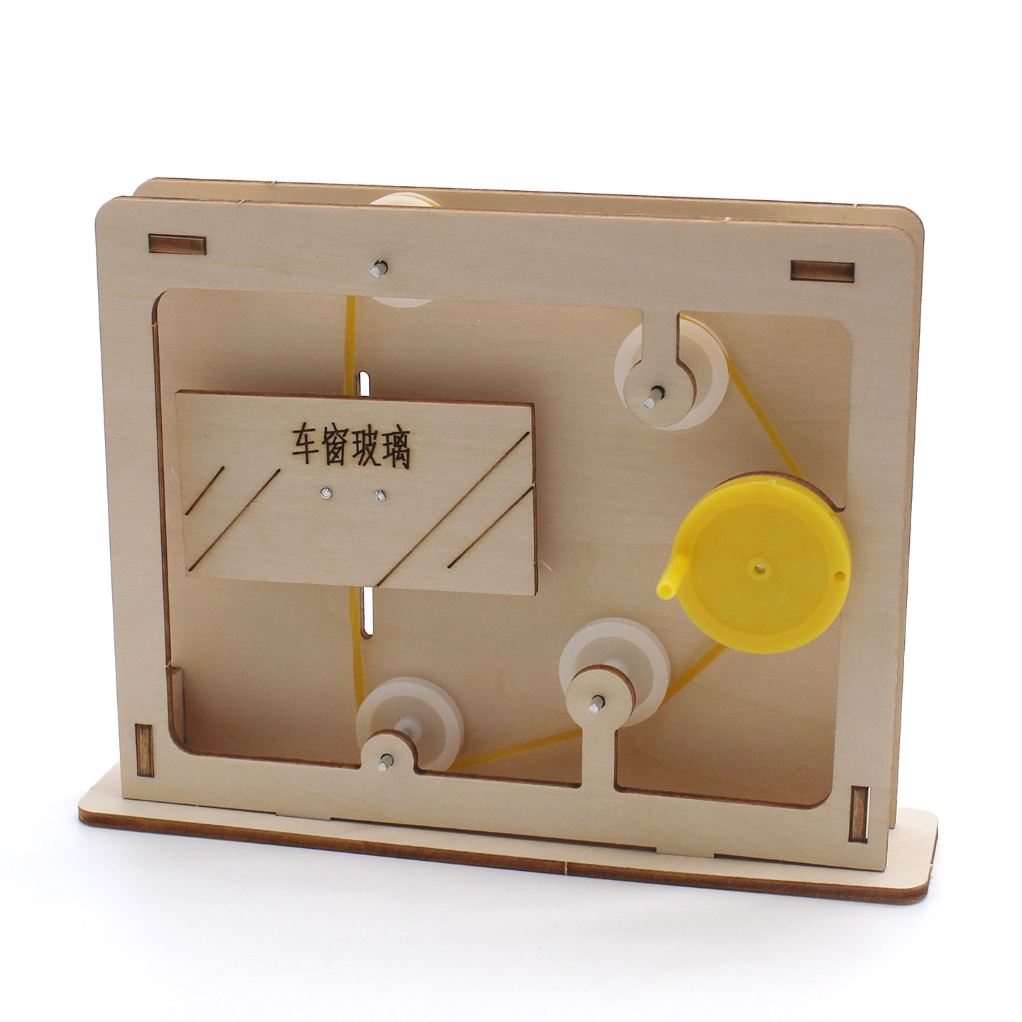 Educational Rope-and-Pulley Mo - Science Toys Diy 评论和价格